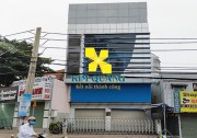 BÁN TÒA NHÀ VĂN PHÒNG ĐƯỜNG VÕ VĂN NGÂN TP THỦ ĐỨC
